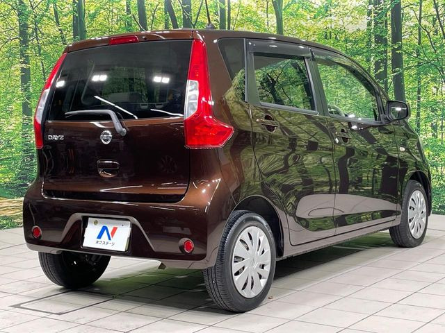 ���S���̃l�N�X�e�[�W���炨���񂹂��\��!�����̓X�܂ɓW�����Ă���N���}���C�ɂȂ�ꍇ���A�Ŋ��̓X�܂ł��������������Ƃ��\�ł�!���񎄂����ɗv�]������������������!���ʓr��p