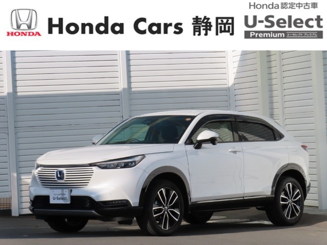 ヴェゼル1.5 ハイブリッド Z