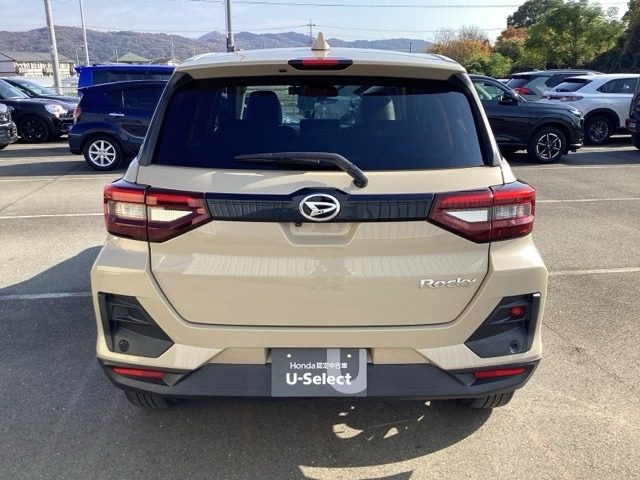 ロッキー1.0 プレミアム