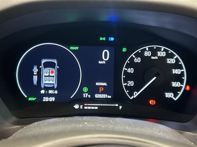 ヴェゼル1.5 ハイブリッド Z