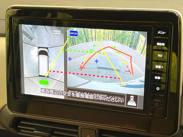 �y�A���E���h�r���[���j�^�[�z��p�̃J�����ɂ��A�ォ�猩���낵���悤�Ȏ��_��360�x�N���}�̎��͂��m�F���邱�Ƃ��ł��܂������p�������m�F���₷���A�����ꏊ�ł̐؂�Ԃ��⒓�Ԃ��X���[�Y�ɍs���܂��B