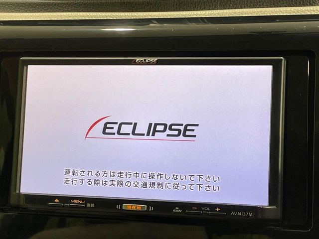 �y�i�r�Q�[�V�����z�g���₷���i�r�ŖړI�n�܂ł�������ē����Ă���܂��B�e��I�[�f�B�I�Đ��@�\���[�����Ă���A���Ԃ̉^�]������Ɋy�����Ȃ�܂�!!