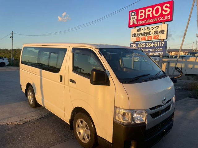 ハイエースバン
