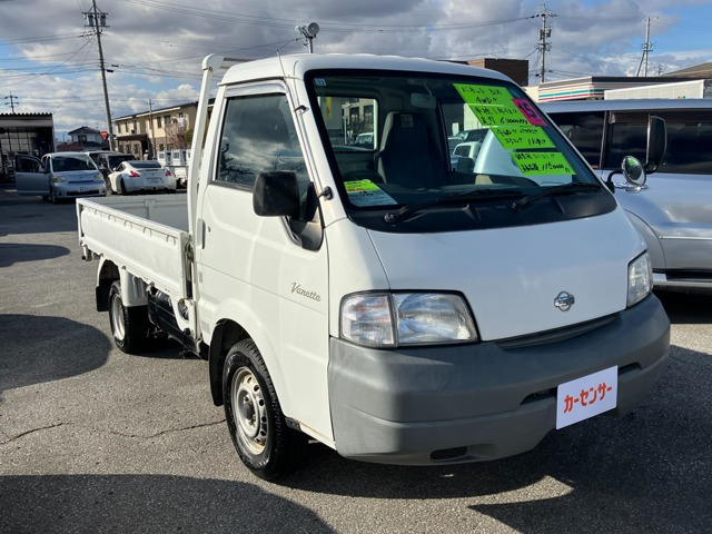 バネットトラック1.8 DX ダブルタイヤ 4WD