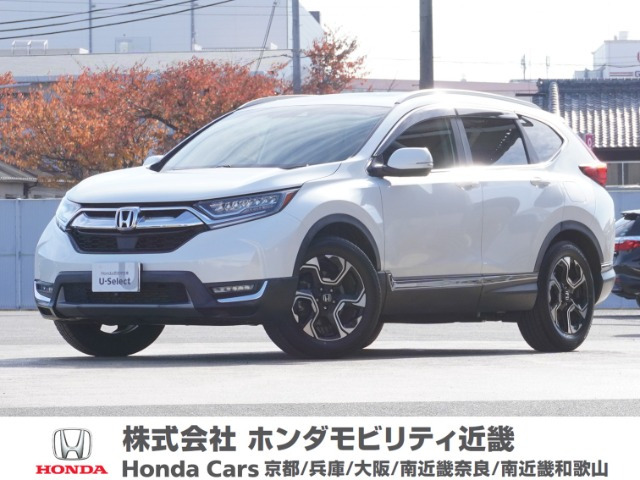 CR-V1.5 EX マスターピース
