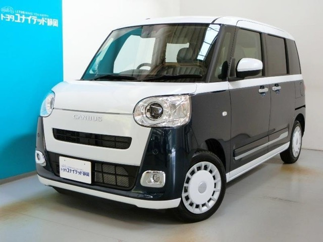 ムーヴキャンバス