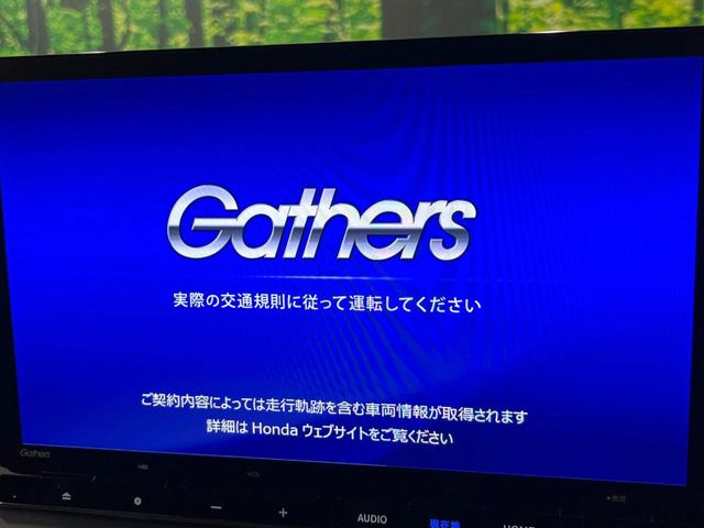 �y����11�^�i�r�z�l�C�̏����i�r�𑕔��B�I�[�f�B�I�@�\���[�����Ă���ABluetooth�ڑ�����΂������̃X�}�z��MP3�v���C���[�̉��y���Đ��\!�����̉^�]������Ɋy�����Ȃ�܂�!!