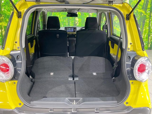 ��Ȃ��i�[����ƁA���ꂾ���̍L����!�V�[���ɍ��킹���V�[�g�A�����W�ŁA�傫�ȉו����ςނ��Ƃ��o���܂���