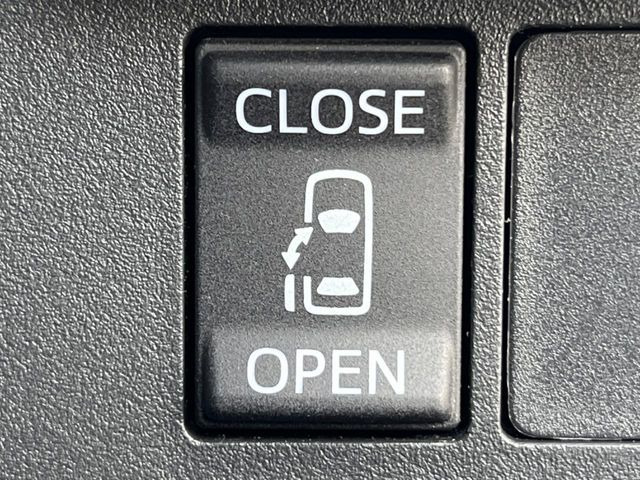 �y�p���[�X���C�h�h�A�z�X�}�[�g�L�[��^�]�Ȃ̃X�C�b�`�ŃX���C�h�h�A�̊J���\���d��������͂����ăh�A���J����K�v�������A���������q�l�ł��A�d���ו��������Ă��鎞�����N�ɊJ���߂ł��܂���