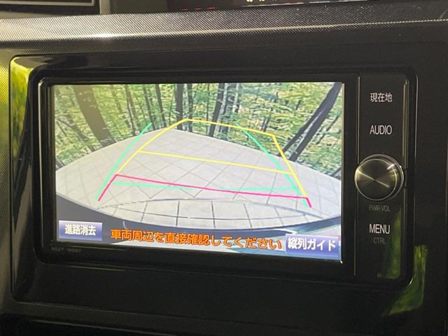 �y�o�b�N�J�����z���Ԏ��Ɍ�������A���^�C���f���Ŋm�F�ł��܂��B��^���Ǝ{�݂◧�̒��ԏ�ł̒��Ԏ���A��Ԃ̃o�b�N���ɑ劈��!�^�]�X�L���Ɋւ�炸�A����K�{�ƂȂ��������̂ЂƂł�!