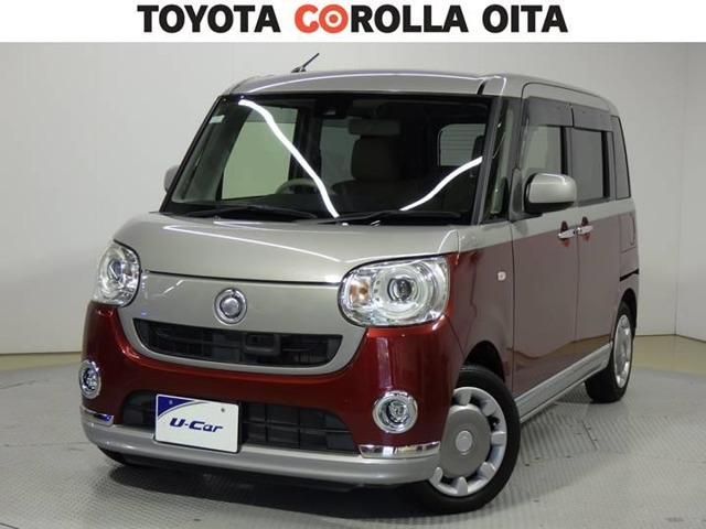 ムーヴキャンバスG メイクアップ SAII