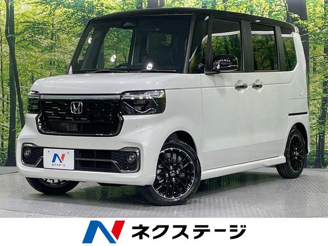 NBOX�J�X�^���i�z���_�j�^�[�{ �R�[�f�B�l�[�g�X�^�C�� 2�g�[�� ���Îԉ摜