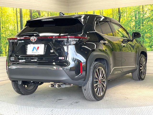 ���S���̃l�N�X�e�[�W���炨���񂹂��\��!�����̓X�܂ɓW�����Ă���N���}���C�ɂȂ�ꍇ���A�Ŋ��̓X�܂ł��������������Ƃ��\�ł�!���񎄂����ɗv�]������������������!���ʓr��p