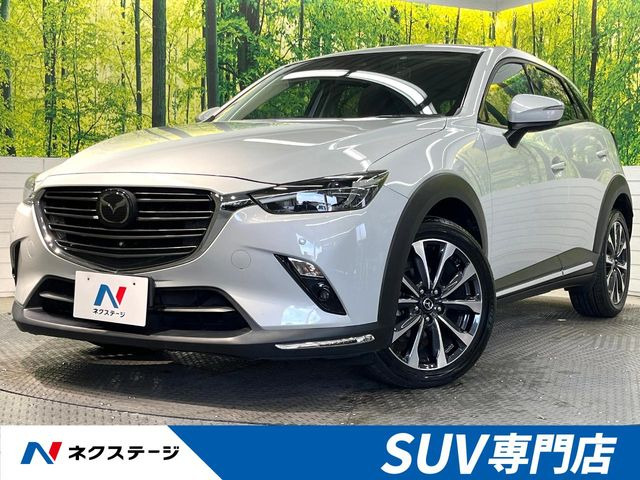 CX-3(マツダ) 1.8 XD プロアクティブ Sパッケージ 中古車画像