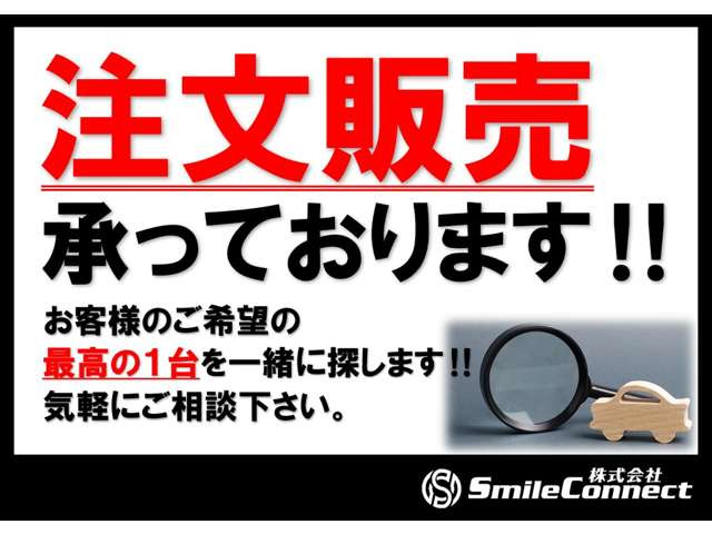 タントカスタムX