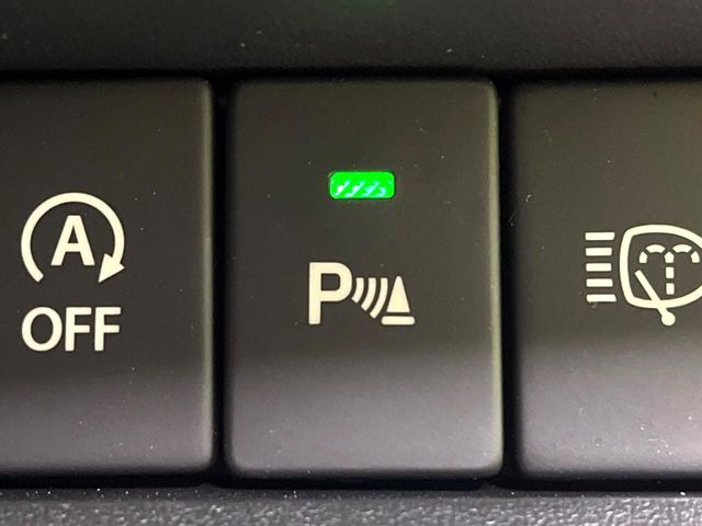 �y�N���A�����X�\�i�[�z�o���p�[�ɕt�����Z���T�[����Q�������m!���̋����ɋ߂Â��ƃA���[�g�ŋ����Ă���܂��􋷂����ԃX�y�[�X��Ԍɓ��ꎞ�����S�ł��ˁ�