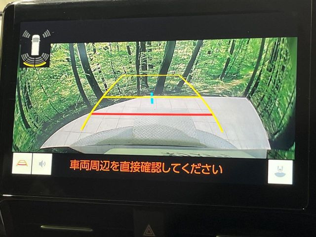 �y�o�b�N�J�����z���Ԏ��Ɍ�������A���^�C���f���Ŋm�F�ł��܂��B��^���Ǝ{�݂◧�̒��ԏ�ł̒��Ԏ���A��Ԃ̃o�b�N���ɑ劈��!�^�]�X�L���Ɋւ�炸�A����K�{�ƂȂ��������̂ЂƂł�!