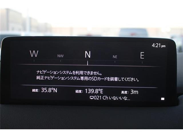 ���ЃI�[�g���[���͓����E�{�[�i�X�����s�v�B�Œ�84��܂ŉ\�ƂȂ��Ă���܂��B�R�������ł��\���܂���̂ł��C�y�ɂ����k�������B