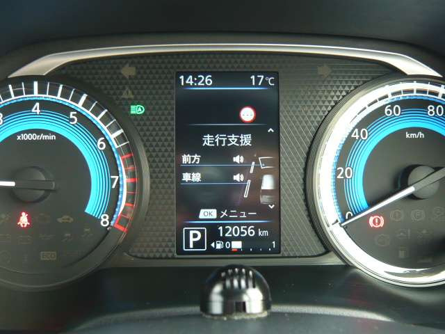 デイズハイウェイスターX