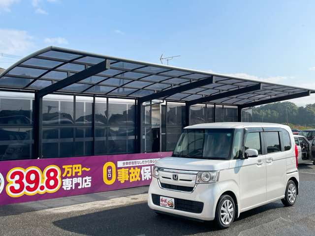 軽39.8専門店カーズの車輌をご覧いただき、誠にありがとうございます。福岡県小郡市上岩田1186-7TEL:0942-73-6060までお問合せ下さい♪