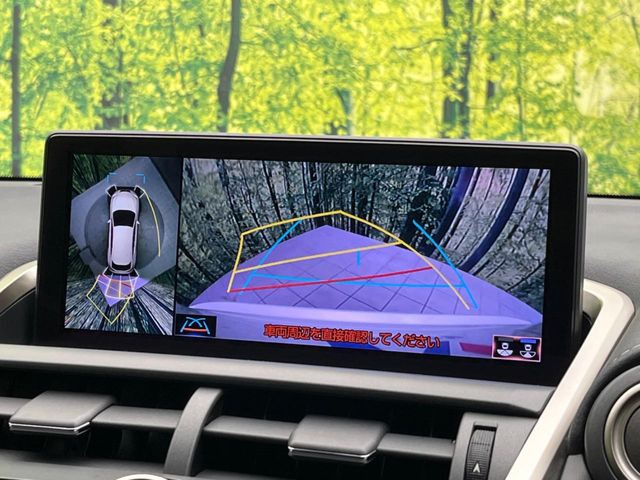 �y�p�m���~�b�N�r���[���j�^�[�z��p�̃J�����ɂ��A�ォ�猩���낵���悤�Ȏ��_��360�x�N���}�̎��͂��m�F���邱�Ƃ��ł��܂������p�������m�F���₷���A�����ꏊ�ł̐؂�Ԃ��⒓�Ԃ��X���[�Y�ɍs���܂��B