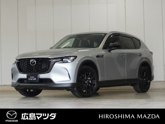 CX-603.3 XD SP ディーゼル