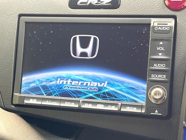 �y�����i�r�z�l�C�̏����i�r�𑕔����Ă���܂��B�i�r�̎g���₷���͂������A�I�[�f�B�I�@�\���[��!�L�����v�◷�s�͂������A�ʋ΂┃�����ȂǕ��i�̃h���C�u���y�����Ȃ�͂���