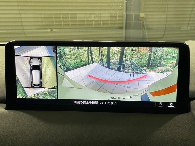 �y360&deg;�r���[���j�^�[�z��p�̃J�����ɂ��A�ォ�猩���낵���悤�Ȏ��_��360�x�N���}�̎��͂��m�F���邱�Ƃ��ł��܂������p�������m�F���₷���A�����ꏊ�ł̐؂�Ԃ��⒓�Ԃ��X���[�Y�ɍs���܂��B