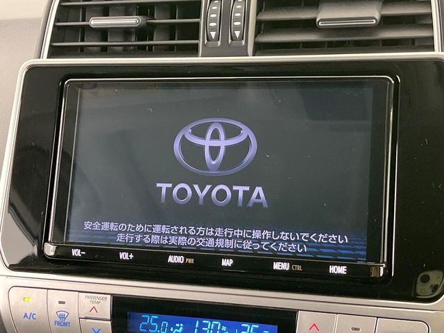 【大画面ナビ】人気の大型9インチナビを装備。存在感のある大画面はインパクト大!ナビ利用時のマップ表示は見やすく、テレビやDVDは臨場感がアップ!いつものドライブがグッと楽しくなります♪