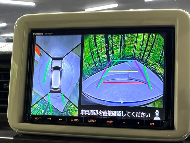 �y�S���ʃ��j�^�[�p�J�����z��p�̃J�����ɂ��A�ォ�猩���낵���悤�Ȏ��_��360�x�N���}�̎��͂��m�F���邱�Ƃ��ł��܂������p�������m�F���₷���A�����ꏊ�ł̐؂�Ԃ��⒓�Ԃ��X���[�Y�ɍs���܂��B