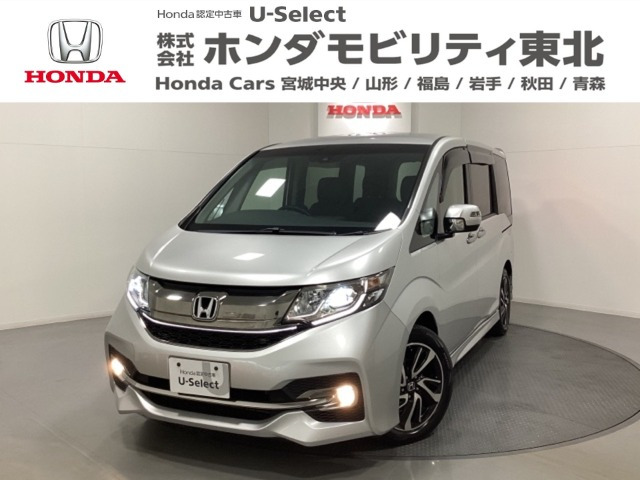 ステップワゴン1.5 スパーダ クールスピリット ホンダ センシング