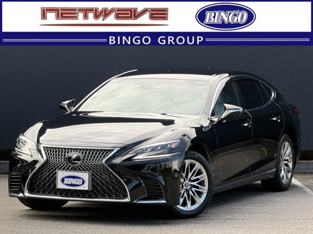 レクサス LS 2017年モデル LS500 Version L AWDの価格・性能・装備