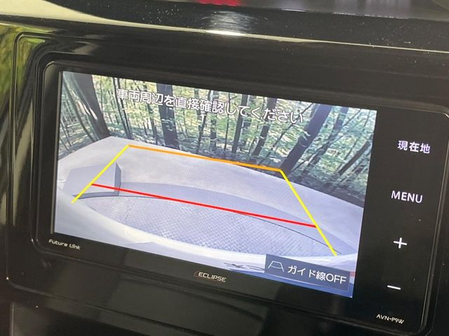 �y�o�b�N�J�����z���Ԏ��Ɍ�������A���^�C���f���Ŋm�F�ł��܂��B��^���Ǝ{�݂◧�̒��ԏ�ł̒��Ԏ���A��Ԃ̃o�b�N���ɑ劈��!�^�]�X�L���Ɋւ�炸�A����K�{�ƂȂ��������̂ЂƂł�!