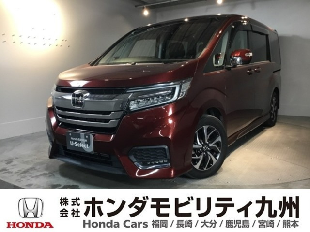 ステップワゴン1.5 スパーダ ホンダ センシング