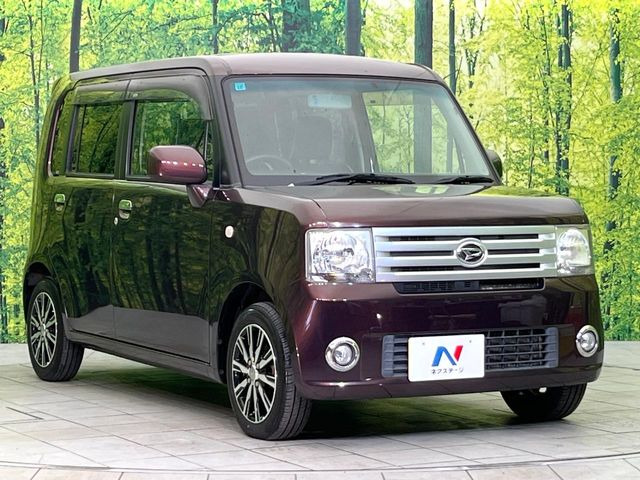 �������x�̃K���X�疌�ŝ����͂������A�㎿�ȃc���E����������B���O����_���J�����؂Ȉ��Ԃ�ی삵�A�F�����E�򉻂�h�~�B�u�e�X�v���b�V���R�[�g�v�A�u�e�v���~�b�T�R�[�g�v���炨�I�т��������܂��B