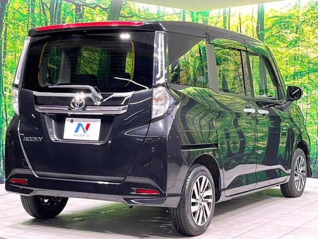 ���S���̃l�N�X�e�[�W���炨���񂹂��\��!�����̓X�܂ɓW�����Ă���N���}���C�ɂȂ�ꍇ���A�Ŋ��̓X�܂ł��������������Ƃ��\�ł�!���񎄂����ɗv�]������������������!���ʓr��p