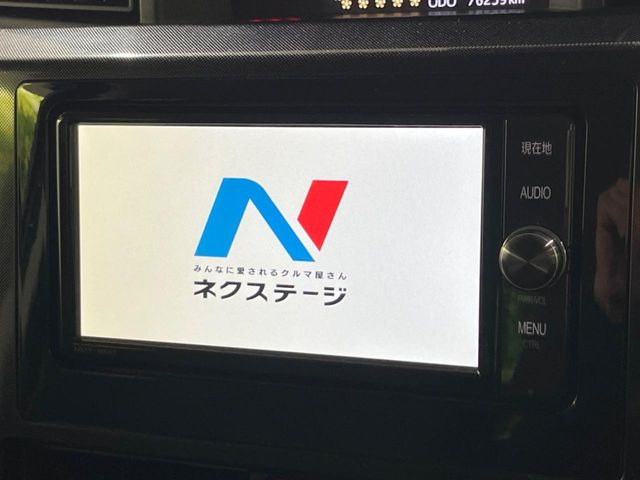 �y�����i�r�z�l�C�̏����i�r�𑕔��B�I�[�f�B�I�@�\���[�����Ă���ABluetooth�ڑ�����΂������̃X�}�z��MP3�v���C���[�̉��y���Đ��\!�����̉^�]������Ɋy�����Ȃ�܂�!!