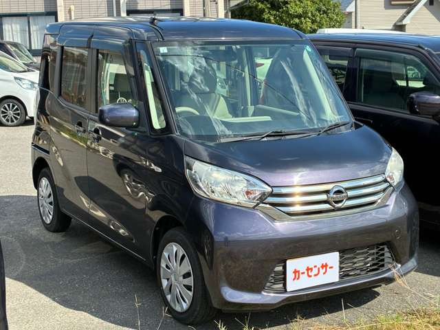 デイズルークスX 4WD