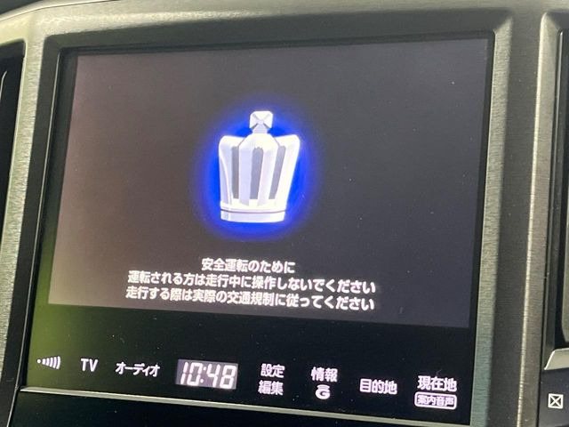 �y�����i�r�z�l�C�̏����i�r�𑕔��B�I�[�f�B�I�@�\���[�����Ă���ABluetooth�ڑ�����΂������̃X�}�z��MP3�v���C���[�̉��y���Đ��\!�����̉^�]������Ɋy�����Ȃ�܂�!!