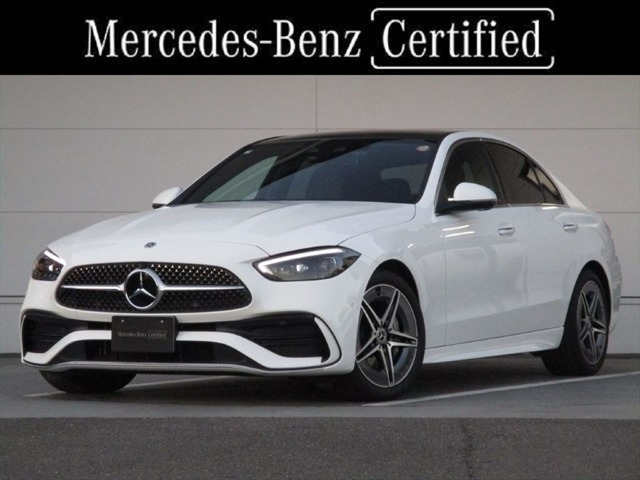 CクラスC220d アバンギャルド AMGラインパッケージ (ISG搭載モデル)