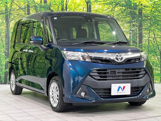 �������x�̃K���X�疌�ŝ����͂������A�㎿�ȃc���E����������B���O����_���J�����؂Ȉ��Ԃ�ی삵�A�F�����E�򉻂�h�~�B�u�e�X�v���b�V���R�[�g�v�A�u�e�v���~�b�T�R�[�g�v���炨�I�т��������܂��B