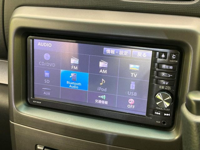 �y�i�r�Q�[�V�����z�ړI�n�܂ł�������ē����Ă����g���₷���i�r�BBluetooth�ڑ�����΂������̃X�}�z��MP3�v���C���[�̉��y���Đ��\!�����̉^�]������Ɋy�����Ȃ�܂�!!