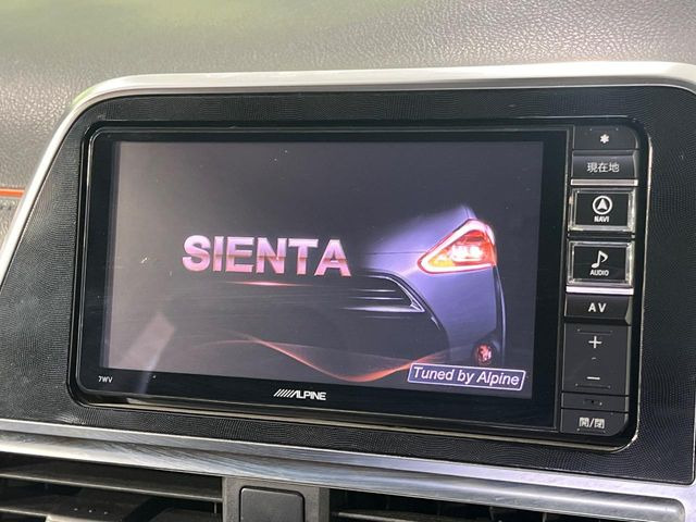 �y�i�r�Q�[�V�����z�g���₷���i�r�ŖړI�n�܂ł�������ē����Ă���܂��B�e��I�[�f�B�I�Đ��@�\���[�����Ă���A���Ԃ̉^�]������Ɋy�����Ȃ�܂�!!