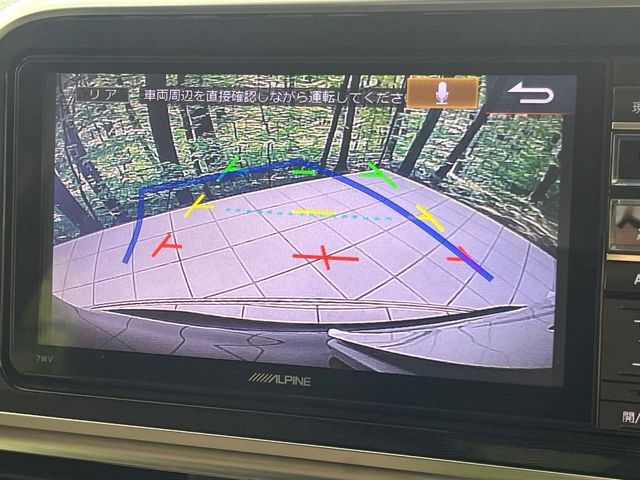 �y�o�b�N�J�����z���Ԏ��Ɍ�������A���^�C���f���Ŋm�F�ł��܂��B��^���Ǝ{�݂◧�̒��ԏ�ł̒��Ԏ���A��Ԃ̃o�b�N���ɑ劈��!�^�]�X�L���Ɋւ�炸�A����K�{�ƂȂ��������̂ЂƂł�!