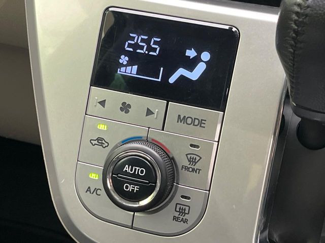 �y�I�[�g�G�A�R���z��x���D�݂̉��x�ɐݒ肷��΁A�ԓ��̉��x�����m�����ʂ≷�x�������Œ����B����&hellip;����&hellip;�Ɖ��x���X�C�b�`���������K�v�͂���܂���B���K�Ȏԓ���Ԃɂ͕K�{�̋@�\�ł��ˁ�