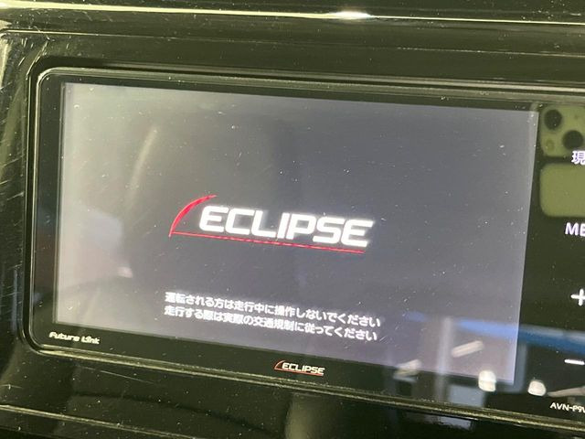 �y�i�r�Q�[�V�����z�g���₷���i�r�ŖړI�n�܂ł�������ē����Ă���܂��B�e��I�[�f�B�I�Đ��@�\���[�����Ă���A���Ԃ̉^�]������Ɋy�����Ȃ�܂�!!