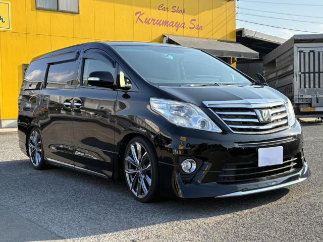 アルファード2.4 240X