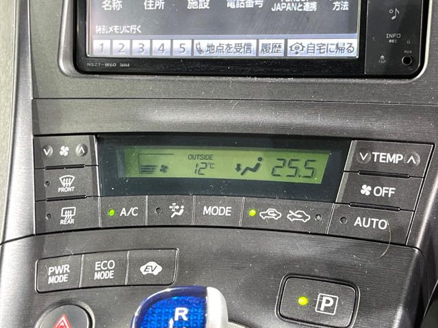 �y�I�[�g�G�A�R���z��x���D�݂̉��x�ɐݒ肷��΁A�ԓ��̉��x�����m�����ʂ≷�x�������Œ����B����&hellip;����&hellip;�Ɖ��x���X�C�b�`���������K�v�͂���܂���B���K�Ȏԓ���Ԃɂ͕K�{�̋@�\�ł��ˁ�