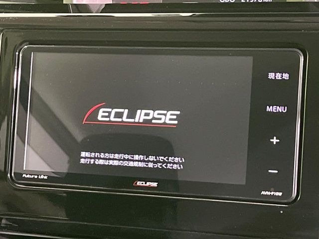 �y�i�r�Q�[�V�����z�g���₷���i�r�ŖړI�n�܂ł�������ē����Ă���܂��B�e��I�[�f�B�I�Đ��@�\���[�����Ă���A���Ԃ̉^�]������Ɋy�����Ȃ�܂�!!