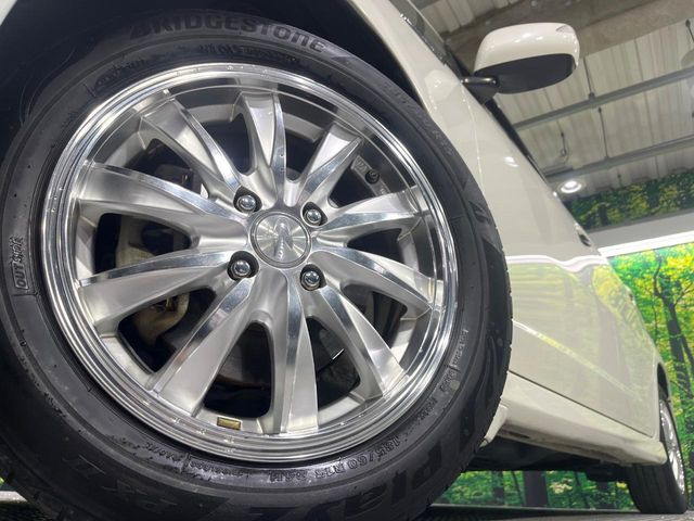 �y15�C���`�A���~�z�C�[���z�O�ςɃ}�b�`�����A���~�z�C�[���𑕒����Ă���܂��B�e��A���~�z�C�[����A�X�^�b�h���X�^�C�����戵�����Ă���܂��B���񂲑��k����������